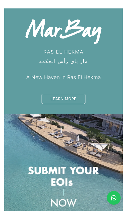 صفحة هبوط Al Marasem Mar Bay - Landing Page للتسويق العقاري